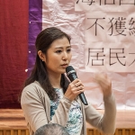 Erica Yuan