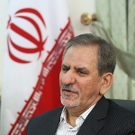 Ishak Jahangiri