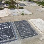 Esmat Dowlatshahi