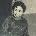 Etsuko Inada