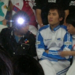 Byun Eun-Jong