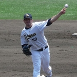 Evan MacLane