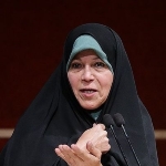 Faezeh Hashemi