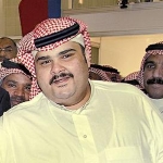 Fahd Al-Hayyan