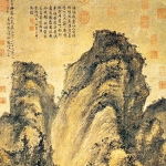 Fang Congyi