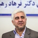 Farhad Rahbar