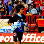 Federico Vilar