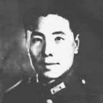 Feng Fung
