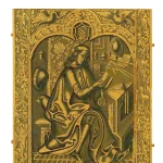 Filippo Buonaccorsi