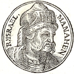 Foreign The Khazar ruler of the same name