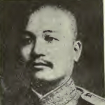 Chen-hou Liu