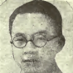 Chi-hsin Liu