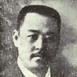 Chin Liu