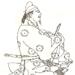 Fujiwara no Umakai