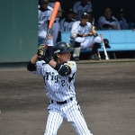 Fumiya Hojo