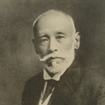 Furuichi Koi