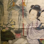 Gai Qi