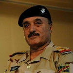 Ali General
