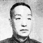 Xǔ Shen