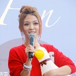 Genie Chuo