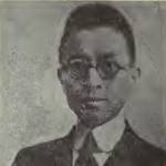 Chin Liu