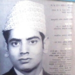 Bhairav Aryal
