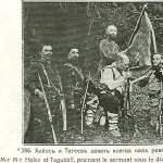 Boris Leonidovich Tageev