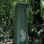 Boris Schwanwitsch