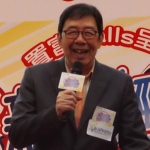 Bowie Hu