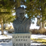 Bosko Buha