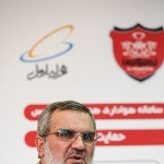 Mohammad Rouyanian