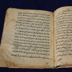Burhan al-Din
