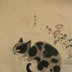 Byeon Sang-byeok