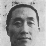Chang Zhang
