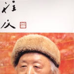 Chen Chi