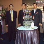 Chen Hsiung-wen