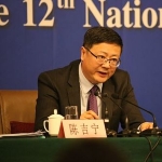 Chen Jining