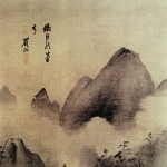 Chen Jiru