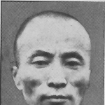 Chen Guofu