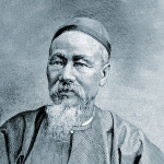 Chen Lanbin