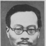 Chen Mingshu