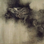 Chen Rong