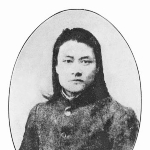 Chen Tianhua