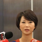 Chen Ting-fei