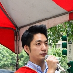 Chiang Jiang