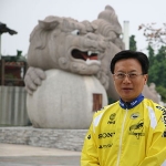 Cho Po-yuan