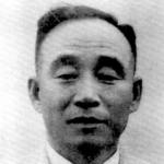 Choe Cui