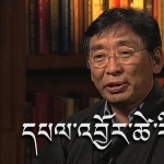 Chope Paljor Tsering