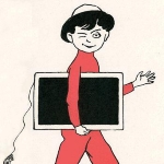 Chris Abkoude