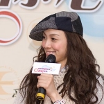 Christine Fan